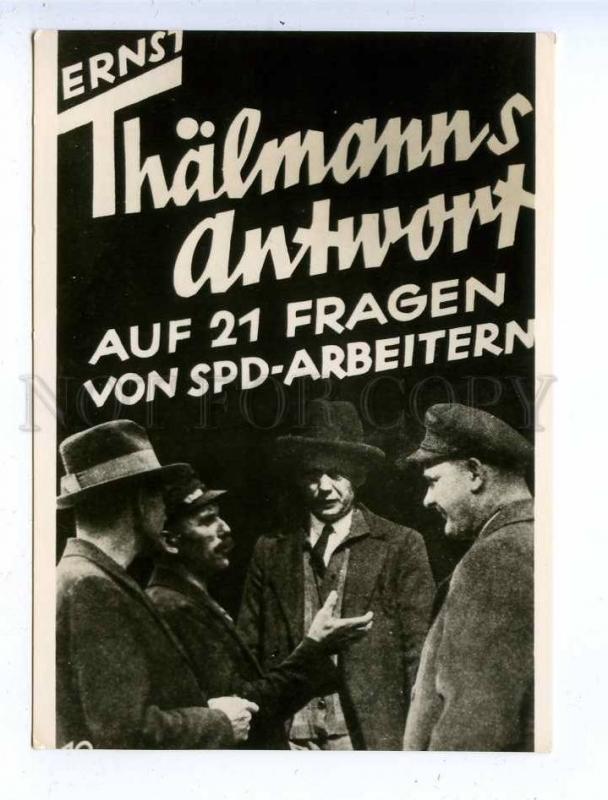 195123 GERMANY Ernst THELMAN anti-fascist old postcard