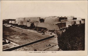 PC PAKISTAN, FORT PESHAWAR, Vintage REAL PHOTO Postcard (b43350)