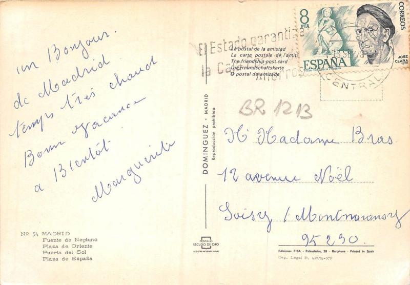 BR1213 Madrid Fuente de Neptuno  spain