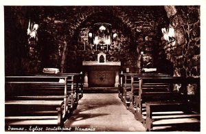 Eglise Soutereaine Hanania Damacus, Syria , Syrie Turquie, Postale, Universel...