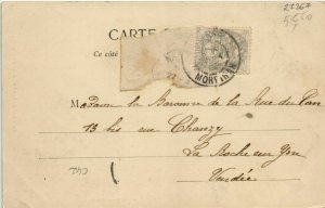 CPA VANNES-La Cathédrale (27367)