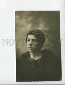 472604 POLAND RUSSIA Lady Belle FASHION fur collar gorgette Vintage REAL PHOTO