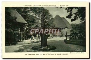 Old Postcard -Exhibition Colonial International - Paris 1931 Cameroon - Togo ...