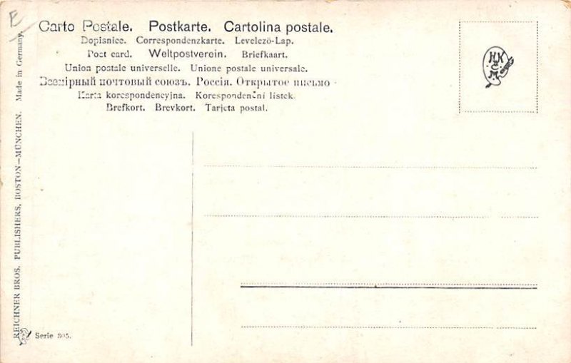 Peaches M Billing Fruit Assorted Unused 