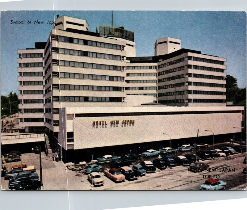 Tokyo, Hotel New Japan Postcard classic cars