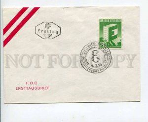 290632 AUSTRIA 1959 year Europes First Day COVER