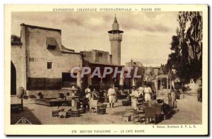 Old Postcard Exposition Coloniale Internationale Paris 1931 Section Tunisian ...