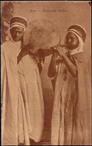 Native Arab Musicians with Drum and Flute, Instruments (1920s)