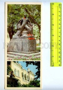 229229 RUSSIA  Theodosius monument to pioneer Korobkov