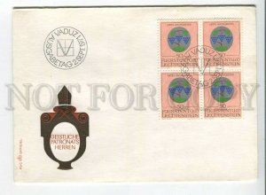 445940 Liechtenstein 1971 year FDC Ecclesiastical patrons block of four stamps