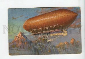 3176424 BALLOON Dirigible MALECOT by STORHASE Vintage TSN PC