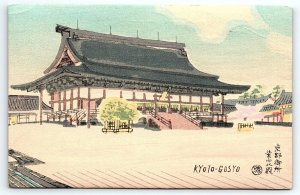 VINTAGE JAPANESE WOOD-BLOCK KYOTO-GOSYO SHIHIKIDE TOKURIKI ARTIST POSTCARD P1416