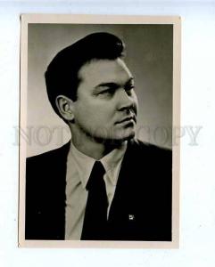 185124 USSR MOVIE STAR Sarancev Lenfotohudozhnik 1958 year