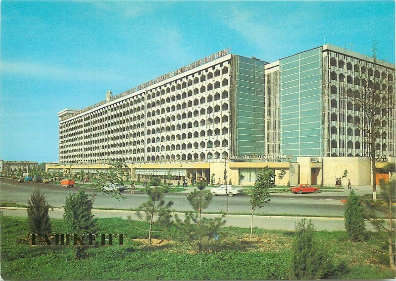 Uzbekistan Tashkent Dwelling houses postcard