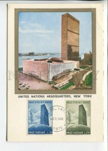 450851 Vatican 1965 maximum card UN building New York special cancellation