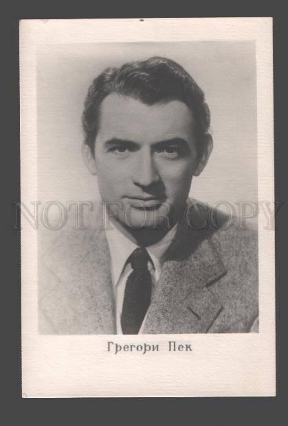 084629 Gregori PECK Famous Movie Star Old PHOTO pc