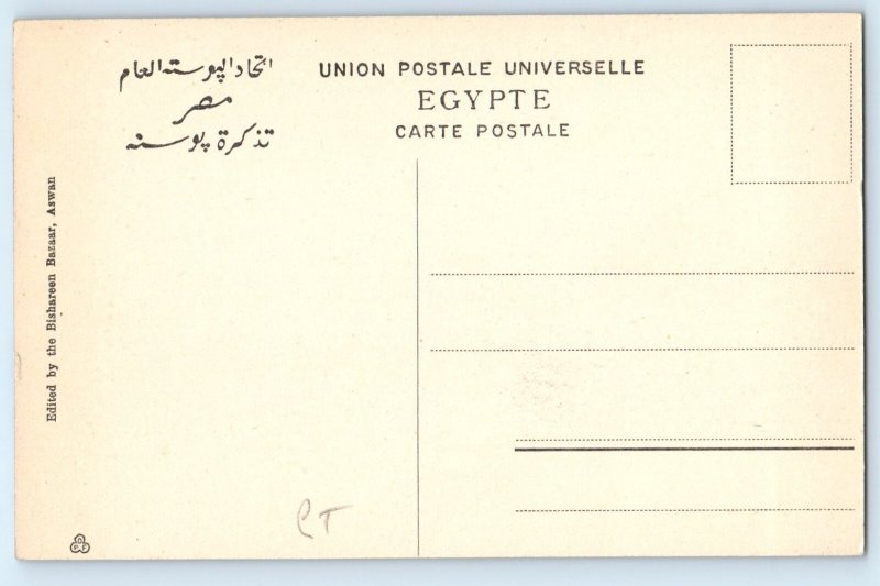 Aswan Egypt Postcard Abu Simbel Two Massive Rock-Cut Temples c1910 Antique