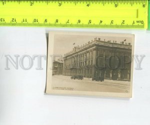 474092 USSR Leningrad branch of Lenin Museum Lenfotokhudozhnik photo miniature