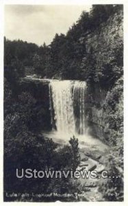 Real photo - Lulu Falls - Lookout Mountain, Tennessee