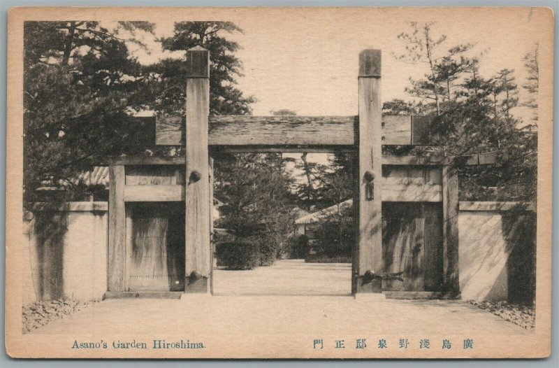 JAPAN HIROSHIMA ASANO'S GARDEN JAPANESE ANTIQUE POSTCARD