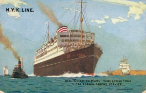 N.Y.K. Line M.S. Chichibu Maru California Orient Service 04.94