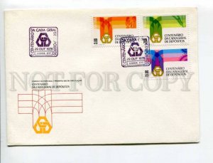 291017 PORTUGAL 1976 First Day COVER centennial of cash