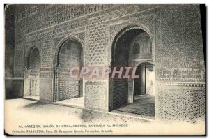 Old Postcard Alhambra Salon Embajadores Entrada al Mirador