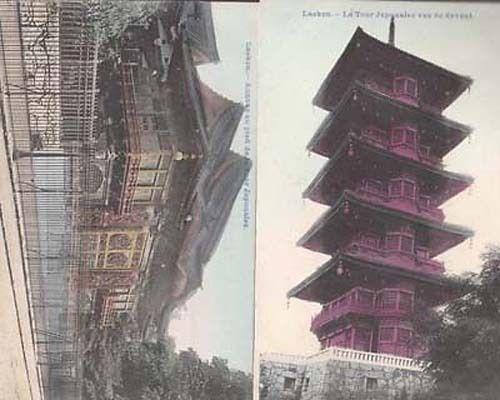 Laeken Tower Netherlands Japanese 1910 2x Postcard s