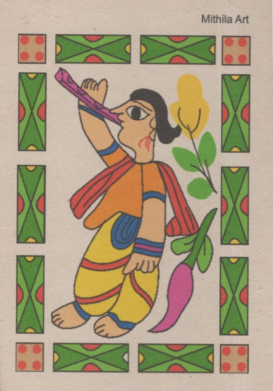 Mithila Art Indian Madhubani Nepalese Musical Instrument Painting Postcard