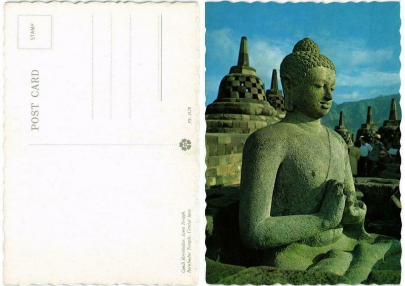 CPM AK Candi Borobudur Jawa Tengah INDONESIA (619962)