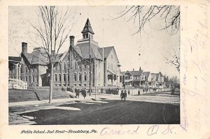 Public School Stroudsburg, Pennsylvania PA