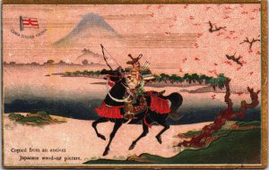 Japan Copies From An Ancient Japanese Wood-Cut Picture Osaka Shosen Kaisha C226