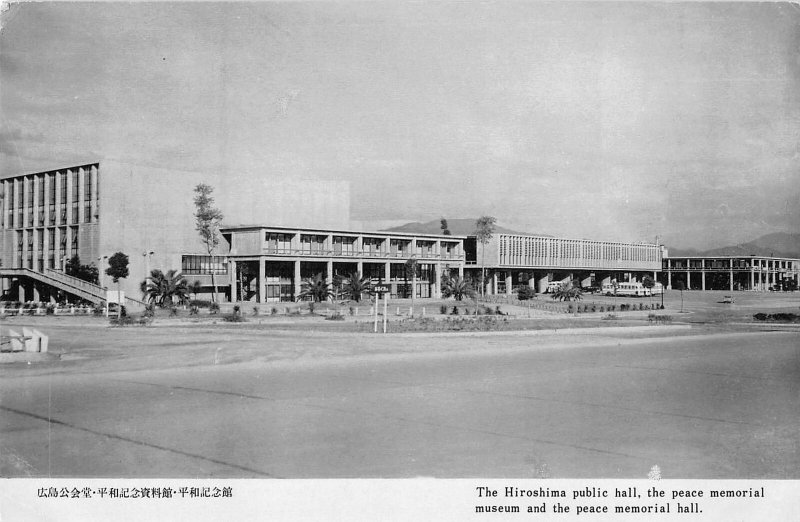 US3662 Japan The Hiroshima The Peace Memorial Museum Atomic Bomb