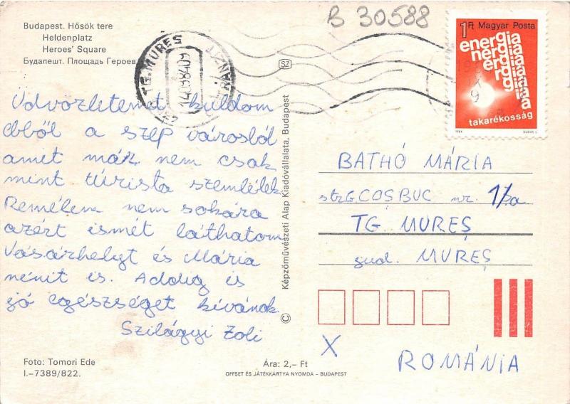 B30588 Budapest Heroes Square   hungary