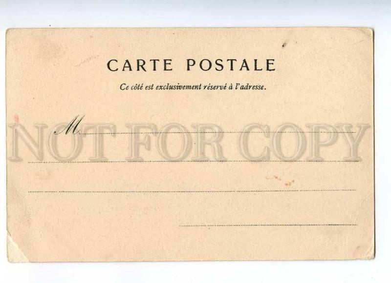 191691 FRANCE BEUZEVAL-HOULGATE native type Vintage postcard