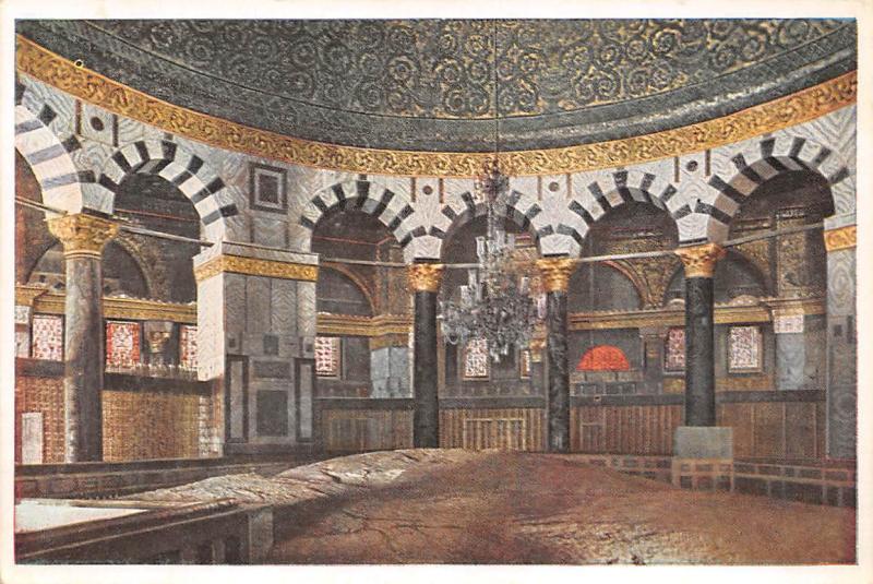 Israel B Jerusalem The Dome Of The Rock Interior Palestine