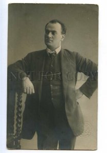 497431 Pavel Andreev ANDREYEV Russian OPERA Singer PHOTO postcard Fischer