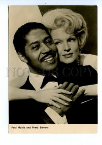 498609 American actor Paul Harris & singer Marti Stevens Germany GDR photo