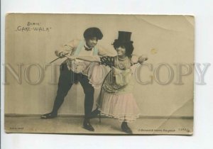 440175 CAKE-WALK African American Dancer CABARET Vintage PHOTO postcard