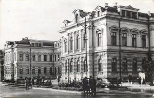 Romania Bacau 1965