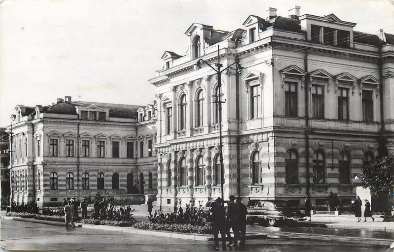 Romania Bacau 1965