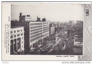 Midosuji Avenue, Osaka, Japan, 1940-1950s