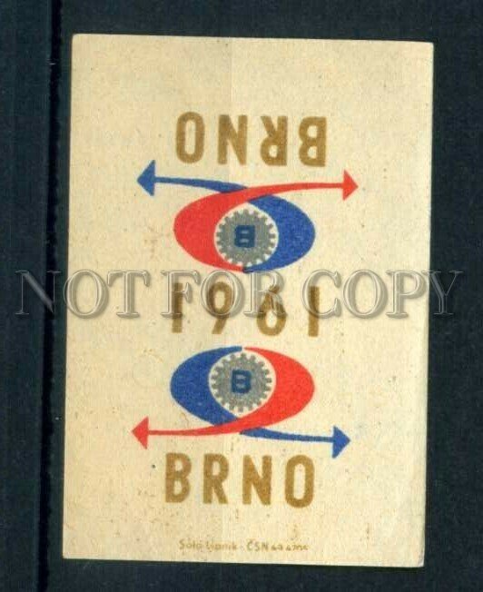 500790 Czechoslovakia 1961 year BRNO Vintage match label