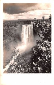 Waterfall Bulgaria Unused 