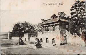 Temple Jehol China Unused Postcard G38