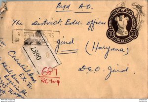 India Postal Stationery Tiger 30 to Jind Haryana Tiger