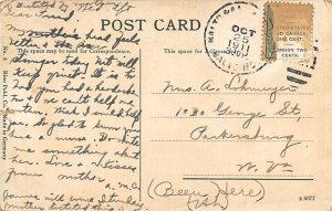 Observatory, Patterson Park Baltimore, Maryland MD