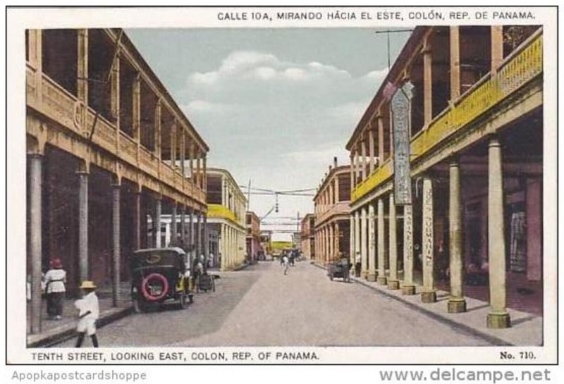 Panama Colon Tenth Street Looking East