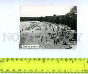 186816 Moldova Transnistria Tiraspol Dnestr beach old PHOTO