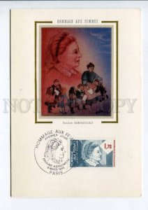 422424 FRANCE 1985 year Pauline Kergomard First Day maximum card